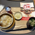 UMIKAZE KITCHEN - 