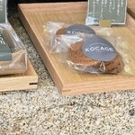 KOCAGE - 