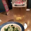 村さ来 - 