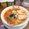 京都北白川ラーメン魁力屋 大宮桜木町店