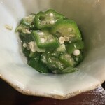 碧と風 - 