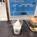 アイスビストロ ヒライ