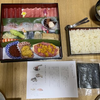 築地ひき野_0