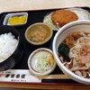 摩留喜屋 - 