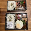 つばめグリル デリ アトレ恵比寿店