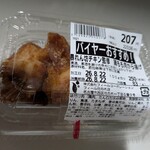 フレッシュフーズ フィール - 
