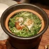 御宿五氣里