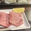 炭火焼肉酒家 炭小屋 荒町店