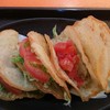 タコス専門 GOLD TACOS