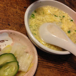 居酒屋鳴海 - はまぐり雑炊