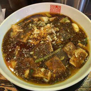 四川辣麺_0