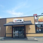 ごはん処 かつ庵 - 