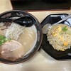 ラーメン玄人