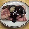 かつら