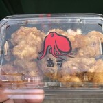 高可 - 