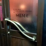ME ME - 