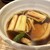 中村麺兵衛 - 料理写真: