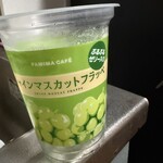ファミリーマート - ドリンク写真:お店で写真が撮れずに、帰宅してから撮りました