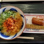 讃岐うどんの心　つるさく - 料理写真: