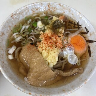 三吉うどん_1