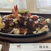 朝日屋 - みそ天ころ太きしめん¥1300