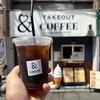 & COFFEE