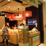 香炉庵 - 香炉庵 新横浜店