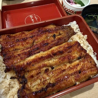 鰻処さかた_0