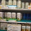 セブンイレブン - 