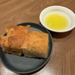 KAGARIBI - 