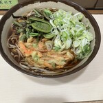 榑木川 - 料理写真: