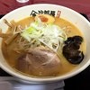 ラーメン次郎長 本店