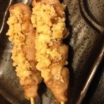 Yakitori Izakaya Don - 