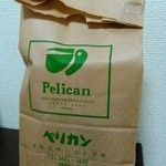 パンのペリカン - 