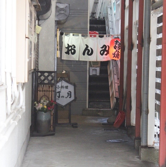 おんみ - 青森（お好み焼き）の写真