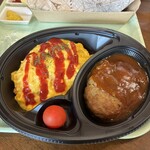 ファストフード マルシェホール - 