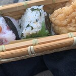 おむすび権米衛 - 料理写真: