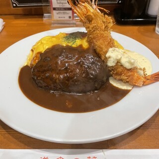 洋食の藤_1