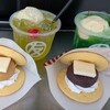 どら焼き専門店YURINAN 七ヶ浜店