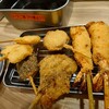串かつ松葉 エキマルシェ大阪ウメスト店