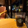 スターバックスコーヒー 名古屋港東通店