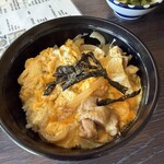 中村五平餅店 - 