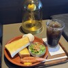Cafe Lounge Gate 53