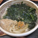 足柄うどん - 料理写真:
