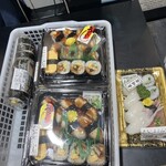 マルカワ - 