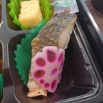 協栄給食 - 