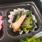 協栄給食 - 