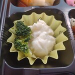 協栄給食 - 