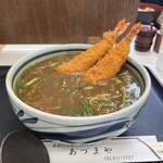 あづまや - 料理写真: