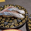 魚廣 くるふ店